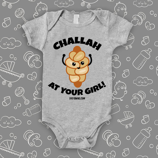 Challah At Your Girl!